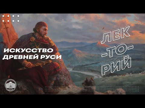 Видео: Древно изкуство на книжните манекени