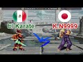 Snk vs capcom  svc chaos super plus  el karate vs kn9999