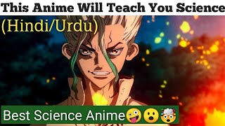 Dr Stone Anime Review in Hindi/urdu || Season 2 Release Date