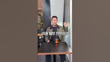 국제적인 사이트 해킹, 회원 명단 털렸다… 50초 안에 설명하기
