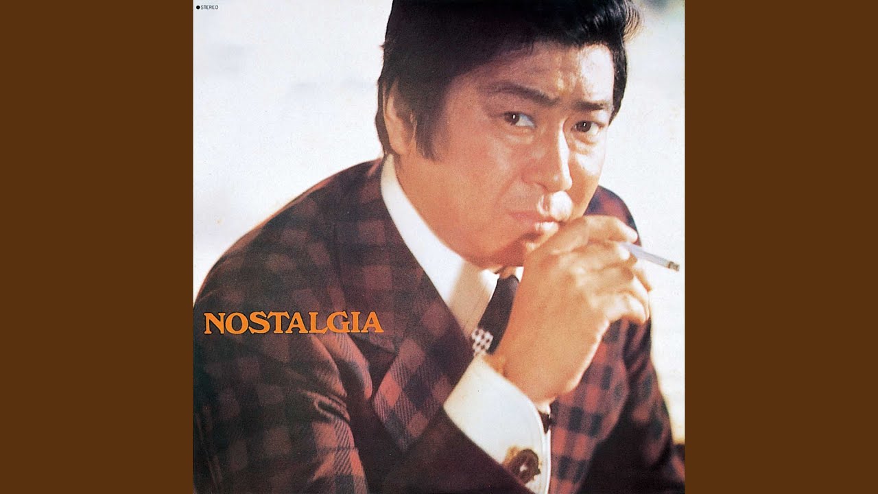 石原裕次郎 AGAIN YOU ビデオディスク　レコード 石原裕次郎 夜霧よ今夜も有難う TP-64 | レコード通販