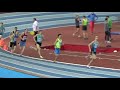 Чемпионат России. Бег 800 метров. Мужчины первый забег.