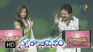 Download Chilakapacha Koka Song - Mano,malavika Performance In Etv Swarabhishekam 22nd No Video MP3 Chilakapacha Koka Song - Mano,malavika Performance In Etv Swarabhishekam 22nd No