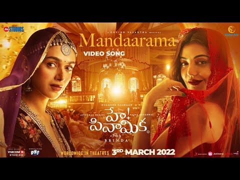Hey Sinamika Telugu Mandarama Video Dulquer Salmaan Aditi Rao Hydari Govind Vasantha Brinda