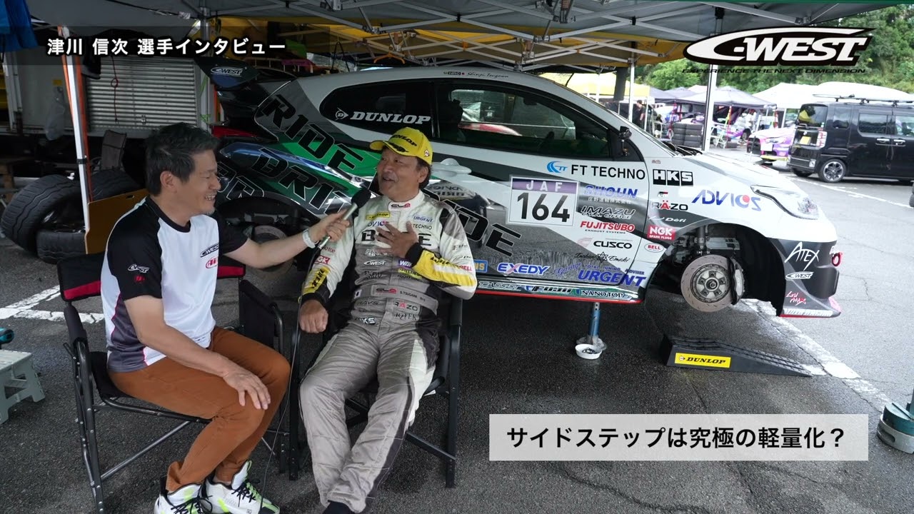 新品　LumboTrain ウエスト Gr. 2 mc334 ゼニス | ラグジュアリーウオッチフェア 10月10日(金)～13日(月