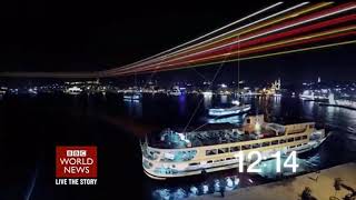 BBC World News - World News America - Countdown, Headlines, Intro (23/07/2018, 22:00 BST)