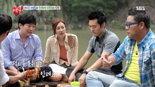 땡큐 130809 #29(4)