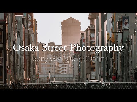 Osaka Dotonbori Japan Street Photography With Sony α7sIII × Sony 400mm Telephoto GMaster Lens!!!