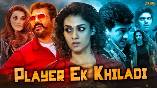 Player Ek Khiladi | Arrambam | Hindi Dubbed Action Movie Ajith Kumar | Full Hindi Dubbed Movie