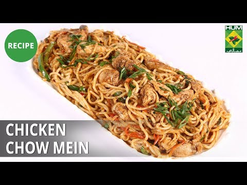 chicken-chow-mein-|-food-diaries-|-masala-tv-|-zarnak-sidhwa