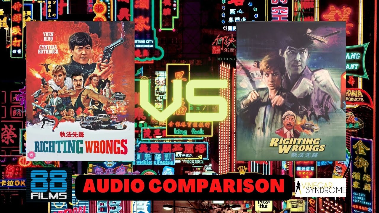 Righting Wrongs(1986) BluRay Audio comparison between 88 Films