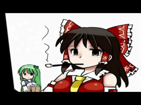 Touhou - Reimu Watches Fresh Dawn {1080p}