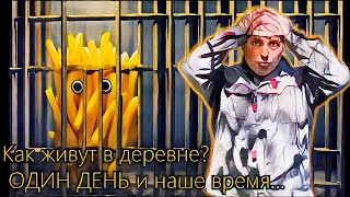 видео: УЖАС или НЕТ? Всё же ЕЁ мы решили ПОСАДИТЬ СЕЙЧАС! Хотя.. нам СОВЕТОВАЛИ СДЕЛАТЬ ЭТО намного РАНЬШЕ! картинка: УЖАС или НЕТ? Всё же ЕЁ мы решили ПОСАДИТЬ СЕЙЧАС! Хотя.. нам СОВЕТОВАЛИ СДЕЛАТЬ ЭТО намного РАНЬШЕ!