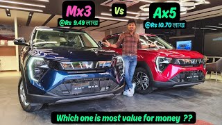 Mahindra XUV 3xO  Mx3 vs Ax5  comparison video