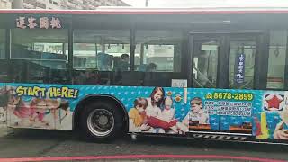 桃園客運5009路線591-U7往捷運新莊站方向公車雙鳳富國路口站出站