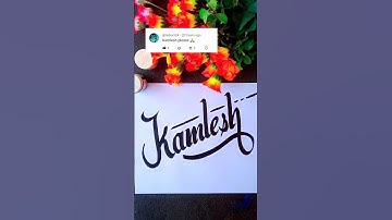 Kamlesh English calligraphy ll #youtubeshorts #shortsfeed #art #shorts #short