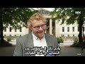 Promilleregler for el-sparkesykler  قوانين نسبة الكحول في الدم للدراجات الكهربائية