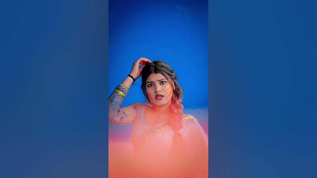 holi gana kalua