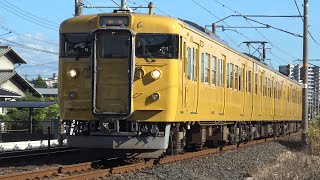 【4K】JR伯備線　普通列車115系電車　ｵｶD-08編成