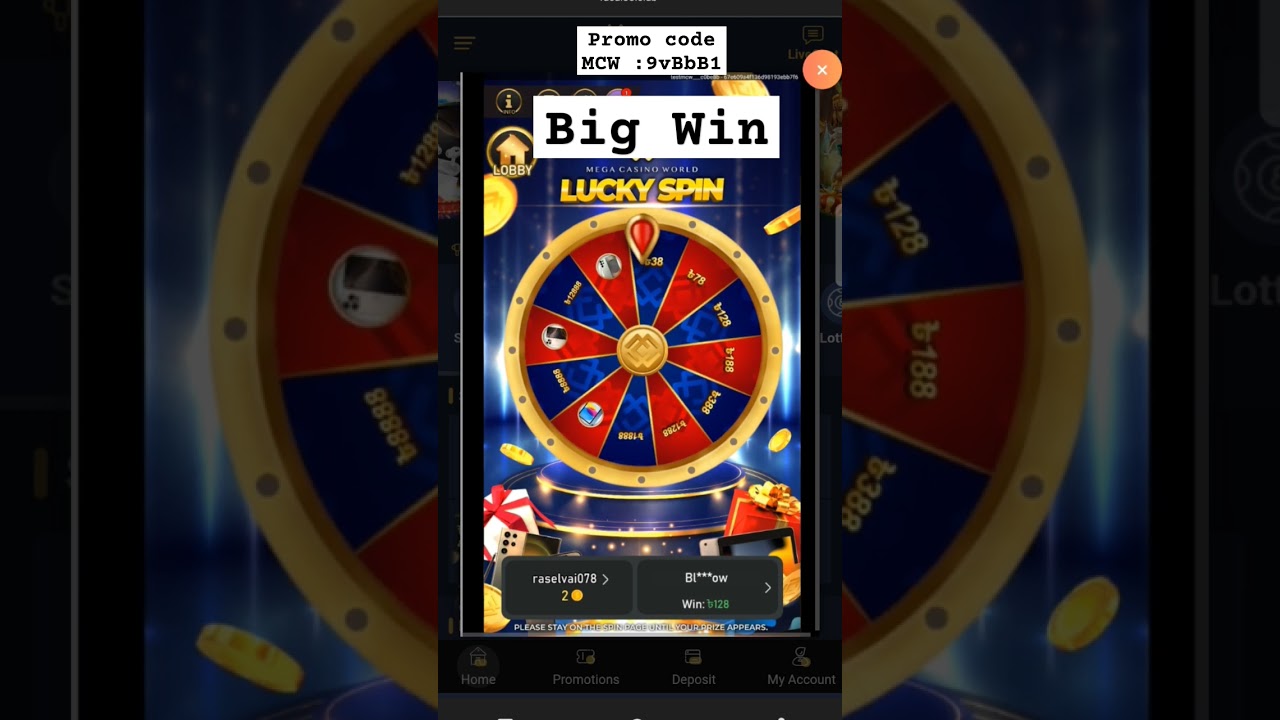 arabian nights slot Big Win MCW Promo Code :9vBbB1 mcw casino luckyspin