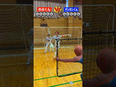 【跳ね返りPK】ネットに当てて決めろww #shorts