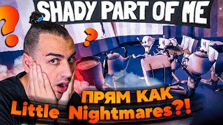 МОЙ НОЧНОЙ КОШМАР ➤ Shady Part of Me