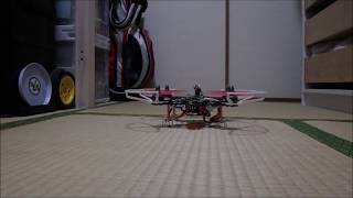 Drone with CC3D on Raspberry Pi Zero W.