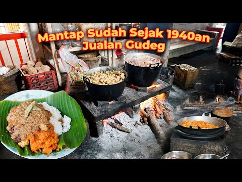 KRECEK PEDASNYA WAJIB NAMBAH!! GUDEG KERING LEGEND SEJAK 1940an, GUDEG YU NARNI #kulinerjogja