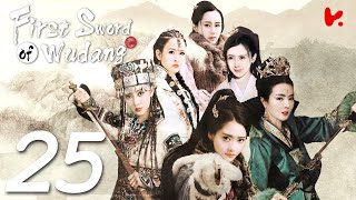 【INDO SUB】First Sword of Wudang EP25 | Yu Leyi, Chai Biyun, Panda Sun, Zhou Hang