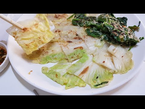 경북 문경 점촌 "또와분식" 정구지전, 배추전, 콩가루국수, 된장비빔밥
