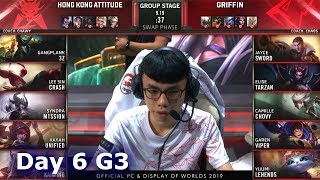 HKA vs GRF | Day 6 S9 LoL Worlds 2019 Group Stage | HK Attitude vs Griffin