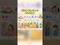 🦋蝶は亡くなった人の魂の遣い?