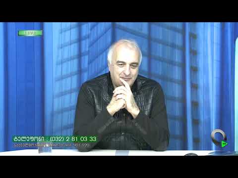 პაროდისტის ზარი ეთერში :დ - დასაბამიდან სასუფევლამდე