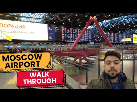 Video: Koltsovo - Yekaterinburg airport: scheme, general information
