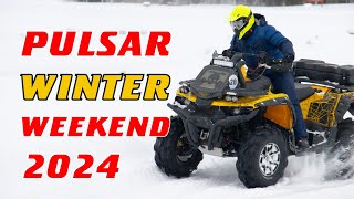 Pulsar Winter Weekend 2024 | Зимние гонки на квадроциклах. Чистые пруды