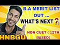 B.A MERIT LIST OUT ( 12TH BASED)