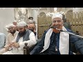 Molana Makki Hijazi - Sawal Jawab - 04/12/2023
