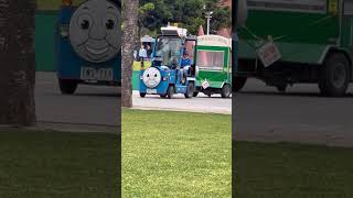 I Drive The Thomas Train - Try Not To Laugh No.2
