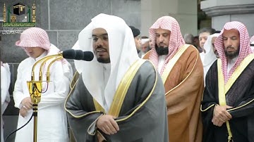 تلاوة فضيلة الشيخ د. #ياسر_الدوسري من صلاة التراويح ليلة 13 رمضان 1440هـ