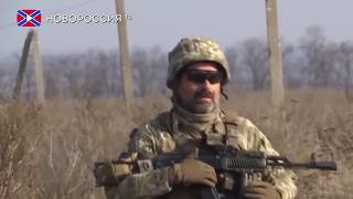 Новости на "Новороссия ТВ" 12 ноября 2019 года Новости на "Новороссия ТВ" 12 ноября 2019 года