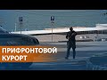 НОВОСТИ: Пляжи Севастополя после ат
