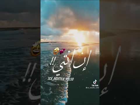 حبيتك حب ملوش تفسير ولا أي نهايه