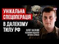 Неймовірний рейд на 600 км у тил РФ. Це легендарна операція розвідки – Олег Катков