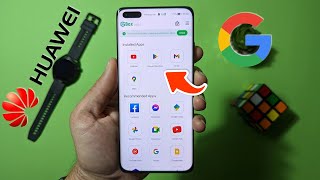 احدث اصدار من تطبيق جي بوكس Gbox Huawei V1.5.1 لتثبيت خدمات Google على هواوي وحل مشكلة حساب جوجل 🔥