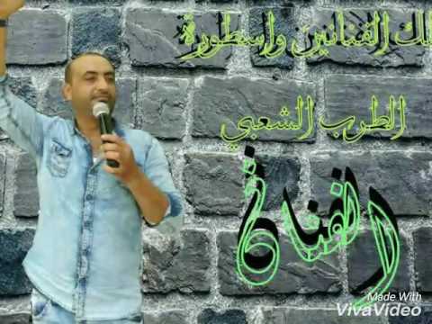 الفنان يوسف الأحمد اغنية حب التوت 76719081
