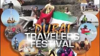إعلان مهرجان الرحالة ٢٠١٤ - دبي