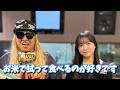 昭和的?な食べ方の鈴木佑捺&先輩と焼肉