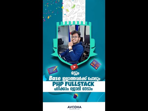 AVODHA FULL STACK DEVELOPMENT | CAREER TALKS WITH AVODHA | FULL STACK DEVELOPMENT | AVODHA