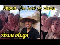      zizou vlogs