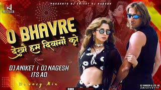 O Bhavare ( Remix ) Dj Aniket & Nagesh | Sanjay Dutt, Urmila Matondkar | Daud